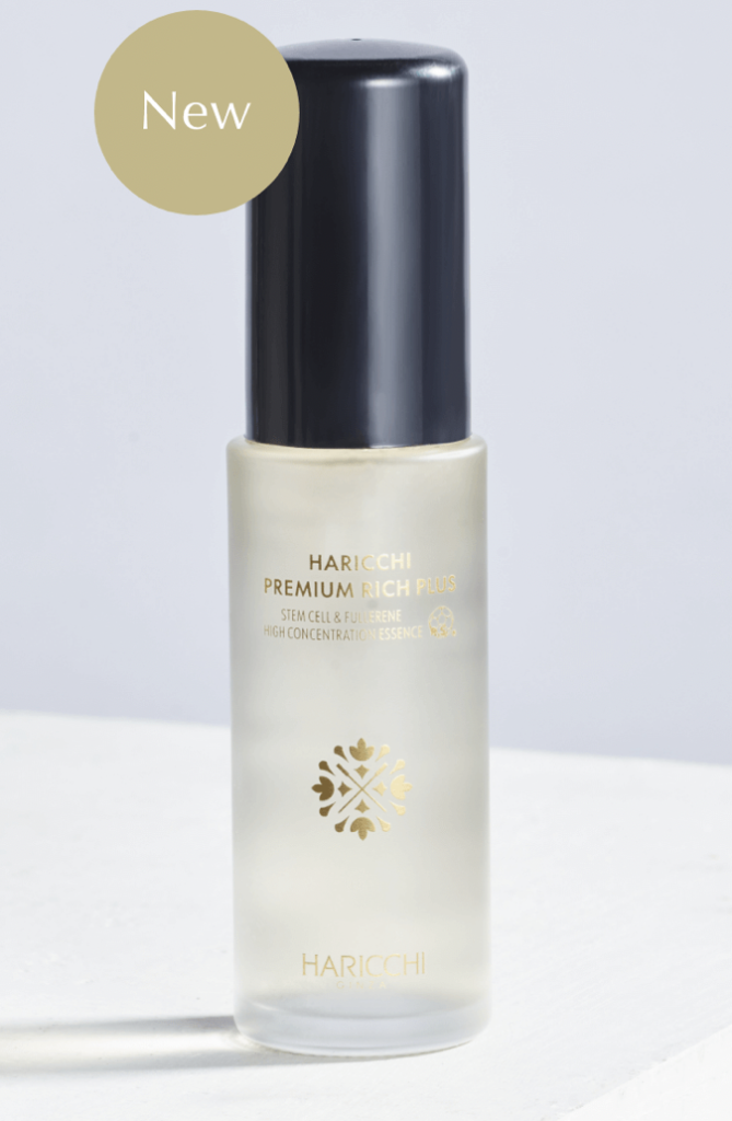 ハリッチプレミアムリッチプラス」は980円で購入できる？一番お得に 